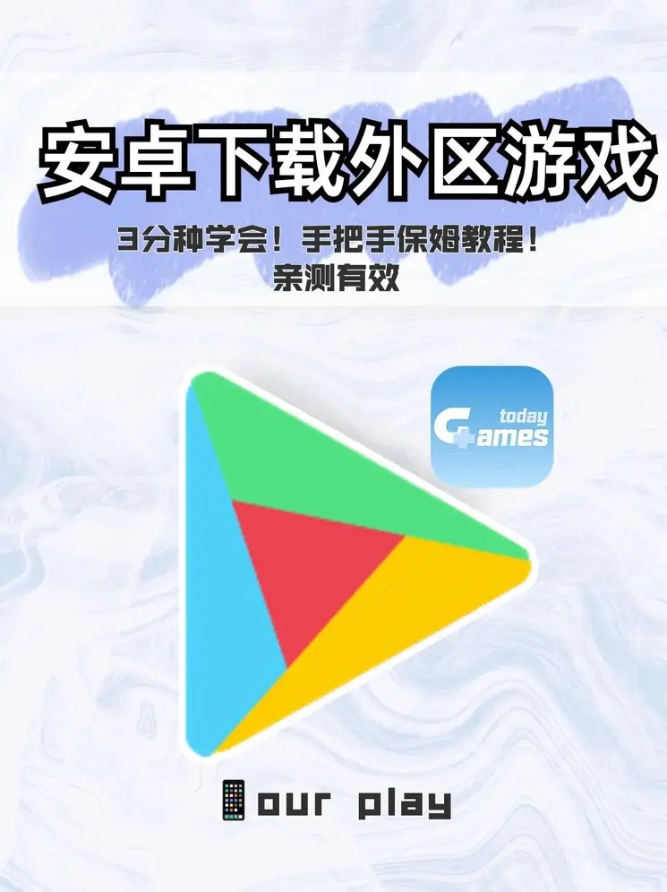 188金宝慱登录截图1